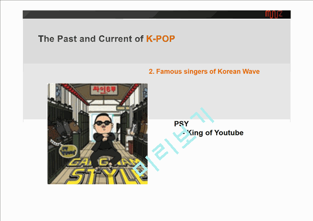 The current and future of K-POP   (9 )